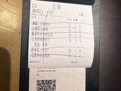 -上屿水产(鼓浪屿一店)