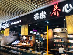 -浦东食品城(华诚大厦店)