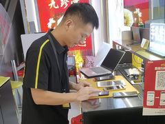 -爱回收(百联滨江购物广场店)