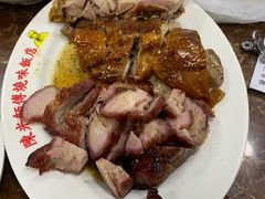-陈光记烧腊店(罗保博士街店)