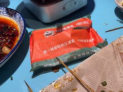 -川正旺江湖菜(三元桥店)