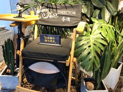 -Dinoo 片场咖啡(酒仙桥店)