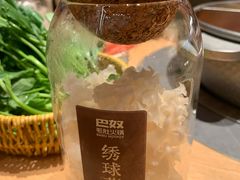 -巴奴毛肚火锅(七宝领展广场店)