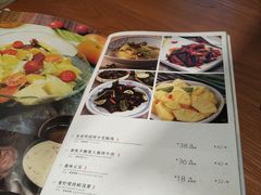 菜单-云海肴·汽锅鸡·云南菜(广安门天虹店)