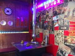 -釜山火炉·海鲜烤肉(紫藤路店)