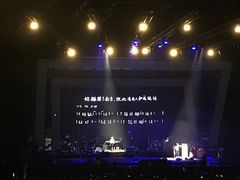 -南京奥林匹克体育中心-体育馆