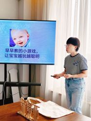 -新寰亚月子会所(金鸡湖凯宾店)