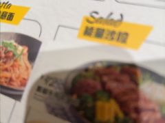-豪客来牛排(天阳D32店)