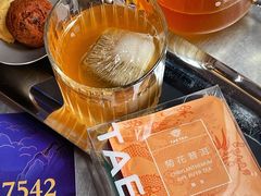 -大益茶庭(永庆坊店)