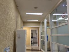 -诚之康口腔矫正种植中心(天通苑店)