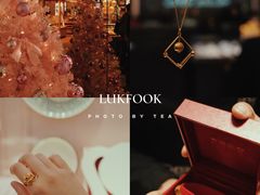 -六福珠寶(陈村顺联广场店)