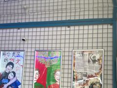 -移动谜城·大笨象密室逃脱(五棵松店)