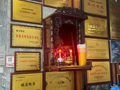 -晓马鸭店(新芜路店)