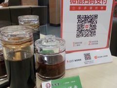 -李先生牛肉面大王(东营凯莱店)