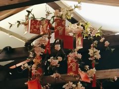 -三生石·福建菜·家宴(五四店)