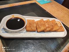 红糖糍粑-鸡毛店·川菜(双楠店)