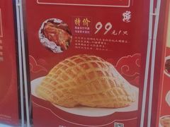-东江海鲜酒家(艺都分店)