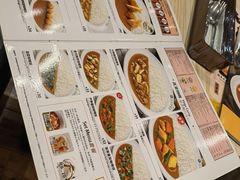 -COCO壱番屋(北京平安国际金融中心店)