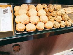-君之狮子山·轻糖烘焙(开元Mini店)