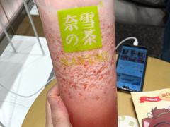 -奈雪的茶(市百一店)
