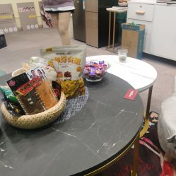 -倾润皮肤管理