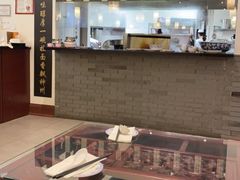 -Omni Noodle Scarborough 东方宫兰州牛肉拉面