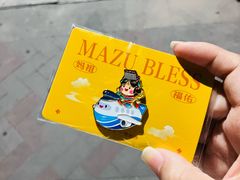 -万达广场(厦门湖里店)