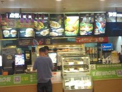 -德克士(文一店)