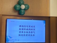 -泓历皇朝酒店(东亭店)