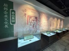 -厨邦酱油文化博览馆