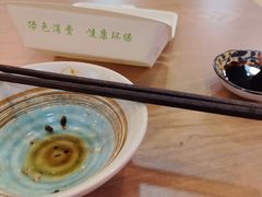 -阿三生煎(盛华里店)