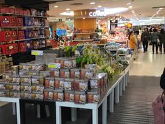 -王府井百货(总府店)