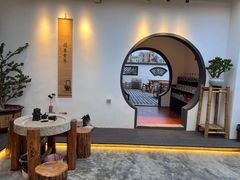 -厝味火锅·潮汕卤水火锅(十一合店)