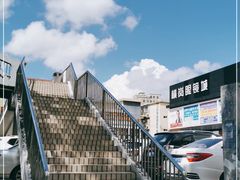 -横岗眼镜城