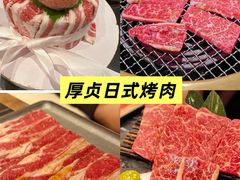 -世博源公馆·本帮融合菜·主题包厢·江景餐厅