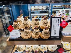 -阪急百货店(梅田总店)