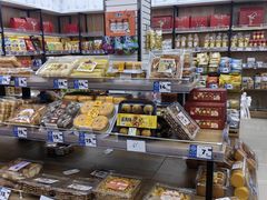 -苏州蜜字牌蜜饯(东环店)