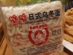 -胡须佬鸡煲四季火锅店(石厦西村直营店)
