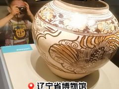-辽宁省博物馆