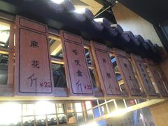 -京天红炸糕(天通苑华联店)