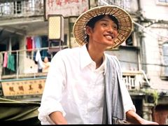 -成都百丽宫影城(LUXE太古里店)