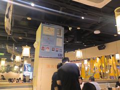 -林溪晚亭脆皮烤鱼(藁城店)