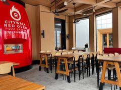 -城市大道红炉披萨烘焙坊