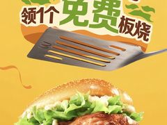-麦当劳(龙之梦购物中心店)