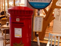 -猫的天空之城概念书店(印象城购物中心店)