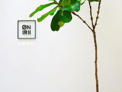 景观位-Onirii Coffee(长乐路店)