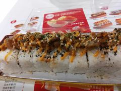-N多寿司(金水区印象汇店)