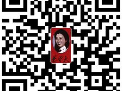 -老边饺子馆(东单店)