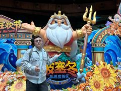 -波塞冬旅游度假区