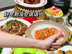 -沿江海南菜·文昌鸡祖师爷(大东海店)